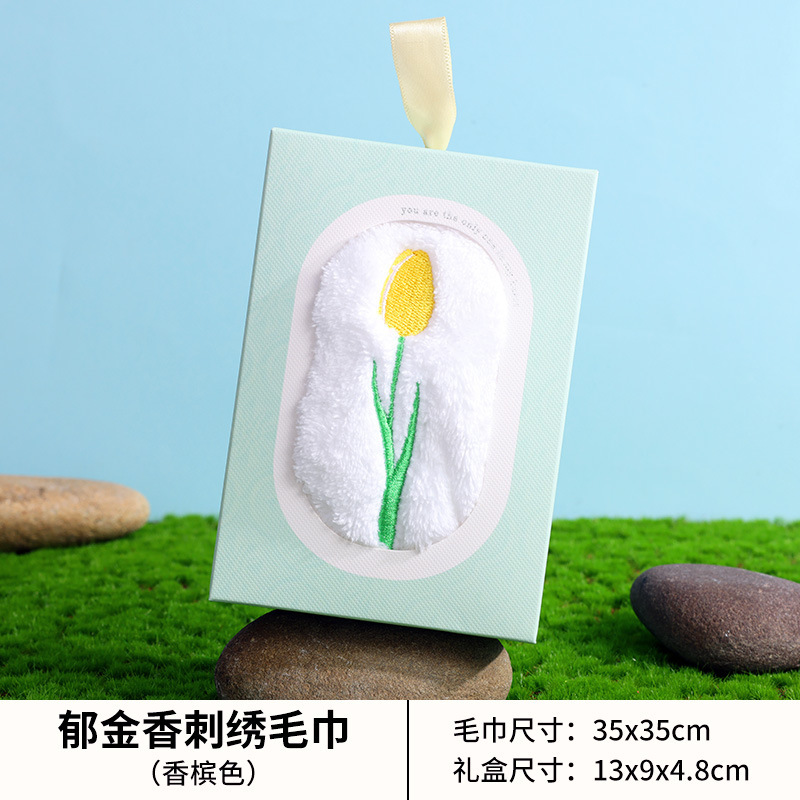 Champagne color tulip