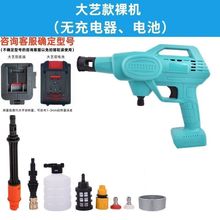 ˇ늳ظ߉ϴ܇Co늳رyʽˮ늼ˮϴ