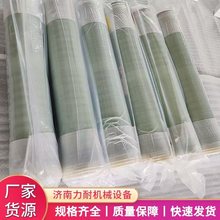 批发价格销售8040超滤膜安装调试回收油漆超滤膜电泳漆超滤回收