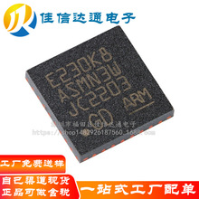 ԭװGD32E230K8U6 QFN-32 ARM Cortex-M23 32λ΢������-MCUоƬ