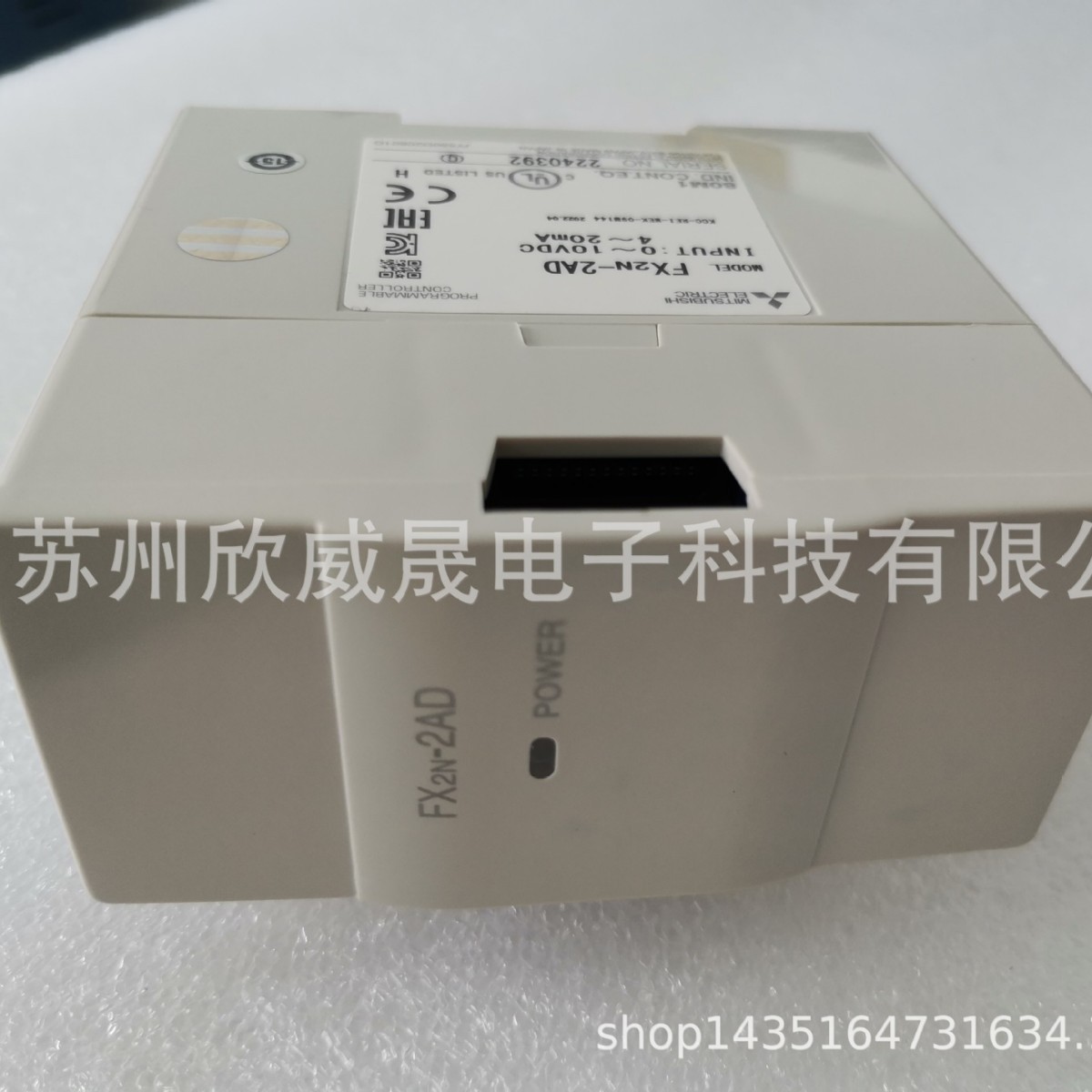 底板 FX2N-2AD Analog input module Mitsubishi Electric