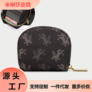 �W�t���ǫF�D��ϵ���¿�2024��r��С�����࿨λ�������{��C����