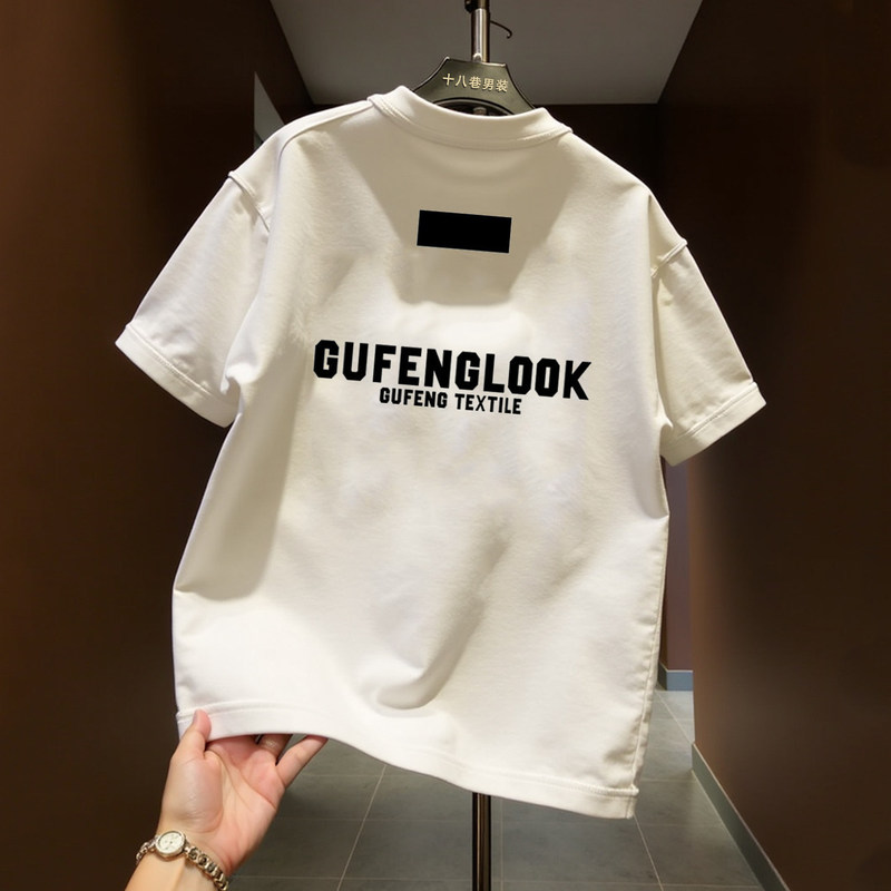 Cross-Border Hot-Selling Products: 100% Pure Cotton American-Style High-End Personalized Letter Print Short-Sleeve Loose T-Shirt for Men Cross-Border Hot-Selling Products: 100% Pure Cotton American-Style High-End Personalized Letter Print Short-Sleeve Loose T-Shirt for Men