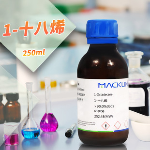 �����֌���һ��Wԇ�� 1-ʮ��ϩ ;1-ʮ����ϩ CAS̖: 112-88-9