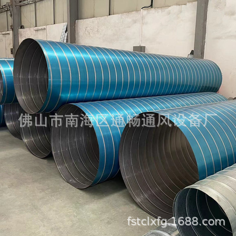 东莞厂家批发通风管道 不锈钢风管车间排风管道工业镀锌螺旋风管