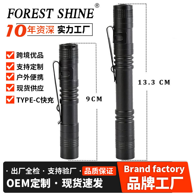 Cruz-frontera N ° 7 batería R3 pluma Clip-Tipo de linterna de luz fuerte mini XPe en forma de pluma linterna de luz fuerte LED pequeña linterna