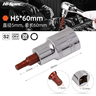 screwdriver socket head suit lengthened – Mühərrik tənzimləmə alətləri - s2h560