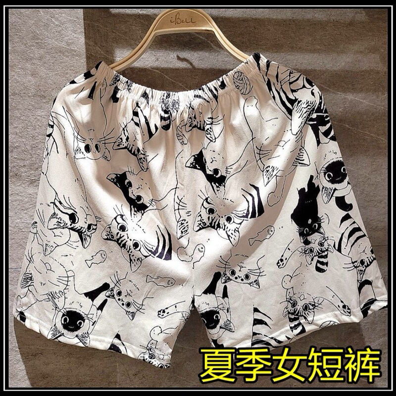 Shorts Women's Pajama Pants Women's Outwear Beach Pants Casual Pants Home Pants Summer Thin Cartoon Pants Thin Outer Wear