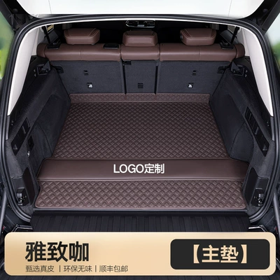 Trunk Mat — Lincoln Navigator Z Adventurer - genuine-leather-main-pad-embroidered-logo-other