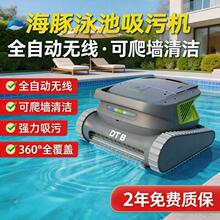 Ӿ�����ۙC����ȫ�Ԅ���Ӿ�؟o������ˮ�³ص��坍�C���ˏ����ۙC
