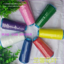 �z�W���z�m�����ϻ�����ش������~�b�ֲ���ٗl��С��