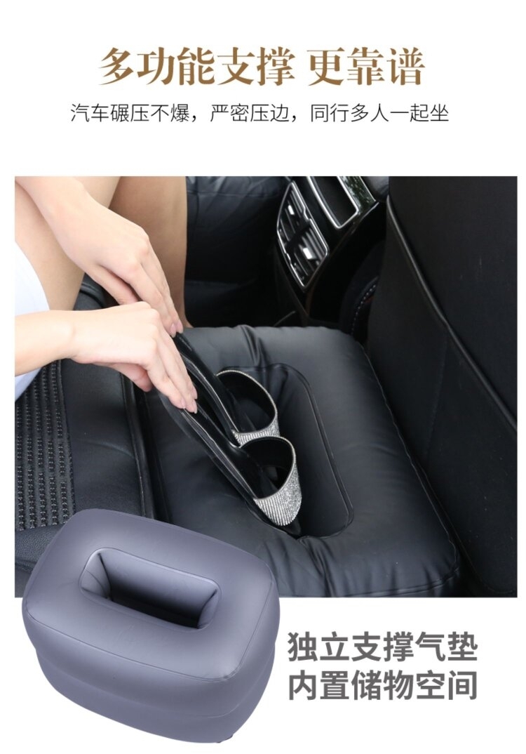 Audi Q5 Inflatable Car Mattress, Rear Seat Sleeping Pad, Trunk Travel Sleeping Air Bed