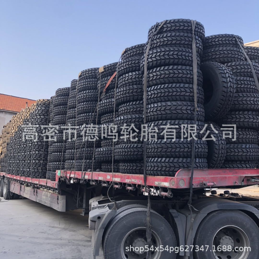 Suministro de neumáticos 37*12.5R16.5LT M + S Dongfeng Mengshi vehículo todoterreno neumático a juego