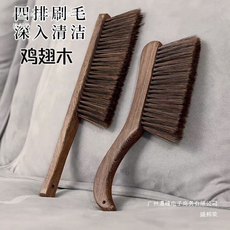 Complete set of billiard table accessories: brushes, soft bristles, long handles, dusting cloths, table felt, anti-static billiard supplies accessories.