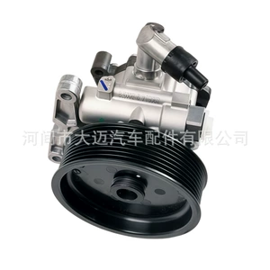 0044669001 004466900180 is suitable for Mercedes-Benz passenger car hydraulic power steering pump