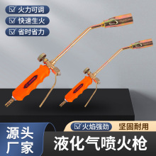 �p�_�P30�͇��𘌟��ië���ͻ��ˮ�����ߜ�Һ���⇊�^������