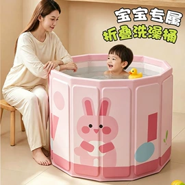 游泳圈;泡脚盆沐浴桶;游泳池