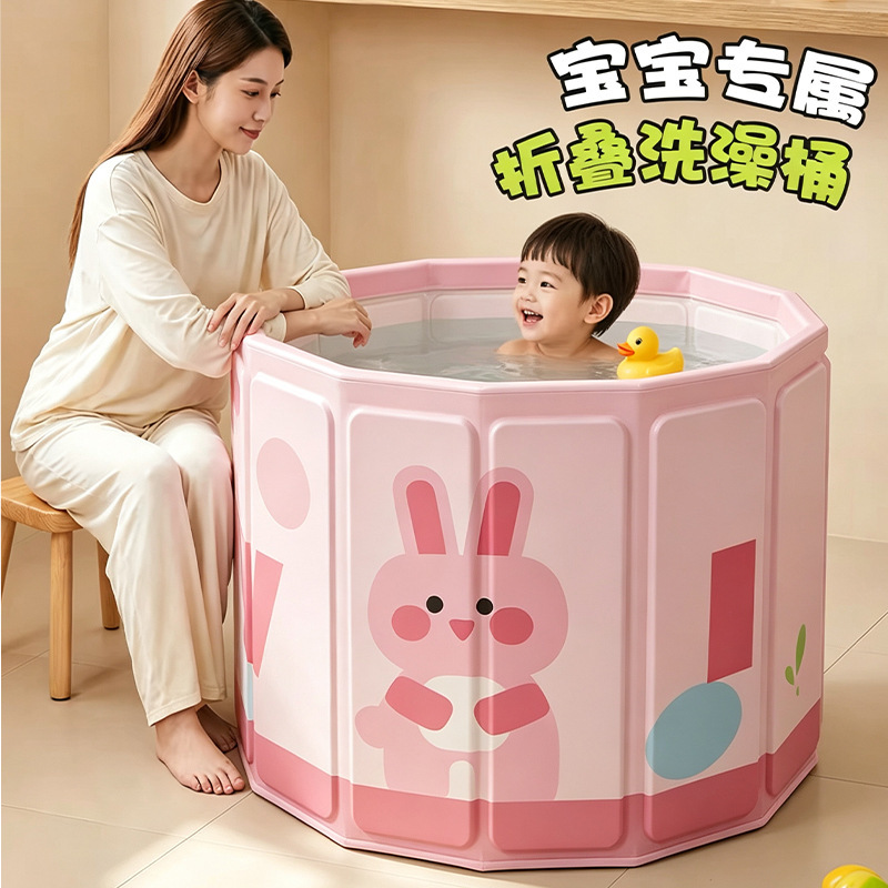 TikTok trending product: foldable baby bathtub, suitable for home use, can be used as a baby swimming pool or bath tub TikTok trending product: foldable baby bathtub, suitable for home use, can be used as a baby swimming pool or bath tub