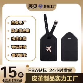 证件包;卡包卡套;笔记本记事本