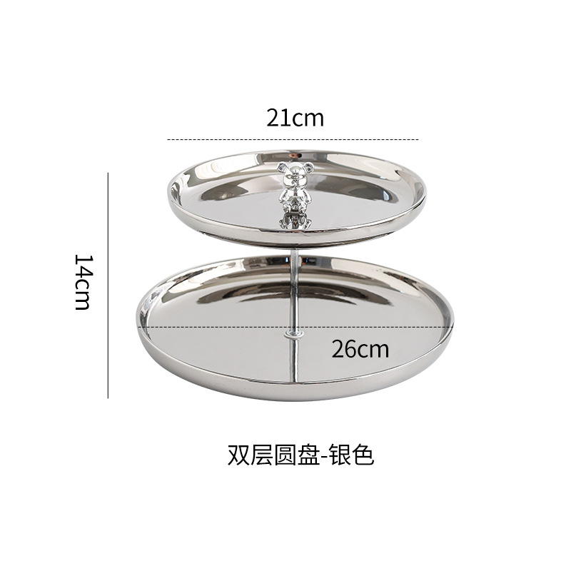 Oso borde de plata placa de cadena de múltiples capas de luz de lujo decorativo plato de fruta seca mesa de postre snack rack sala de estar vestíbulo mesa de café plato de fruta