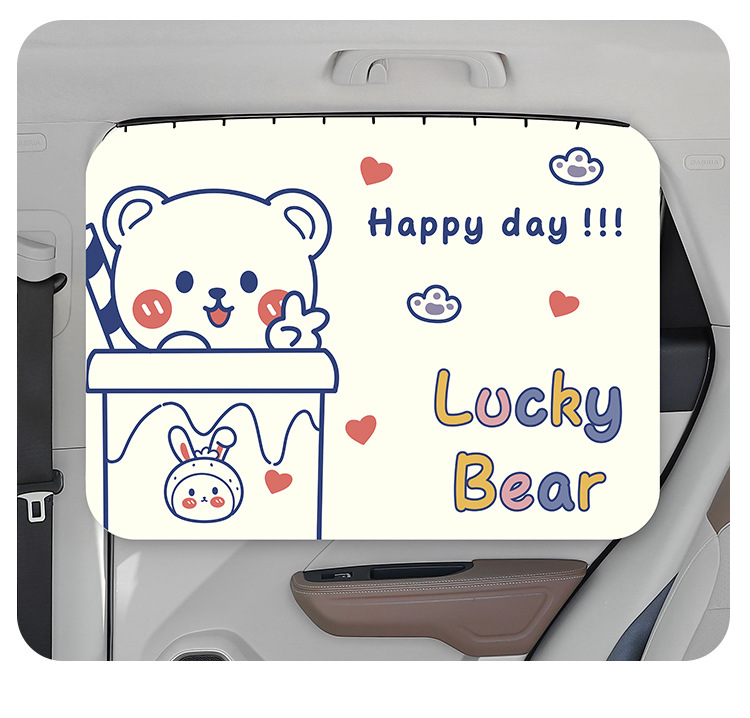 Car Track-Type Sunshade Curtain Cartoon Baby Sun Protection and Heat Insulation Curtain Car Window Side Window Blackout Curtain Children's Car Curtain