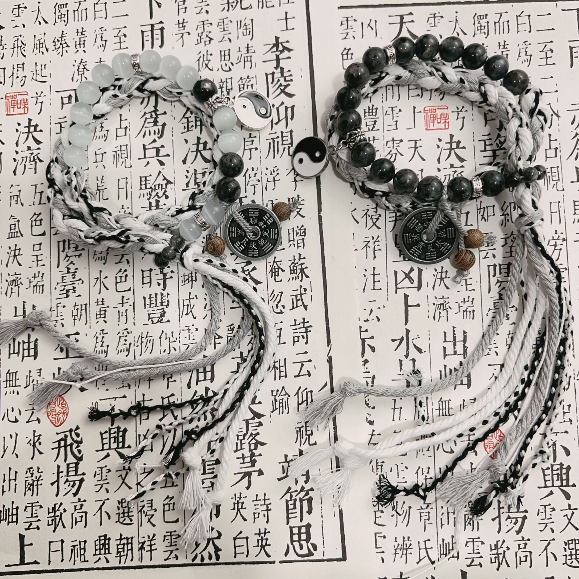 【Wuji】Twin Tai Chi Mountain Ghost Coin Bracelet New Chinese Style Retro Bracelet Xizang Woven Hand Jewelry Bracelet