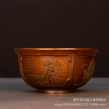 sղط¹~^{~Ҿӿ͏dˇƷ[bƷ