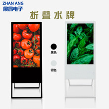 �ۯBˮ�ƏV��C32/43/50/55�����ˮ�����a�S�Ҹ��������@ʾ��