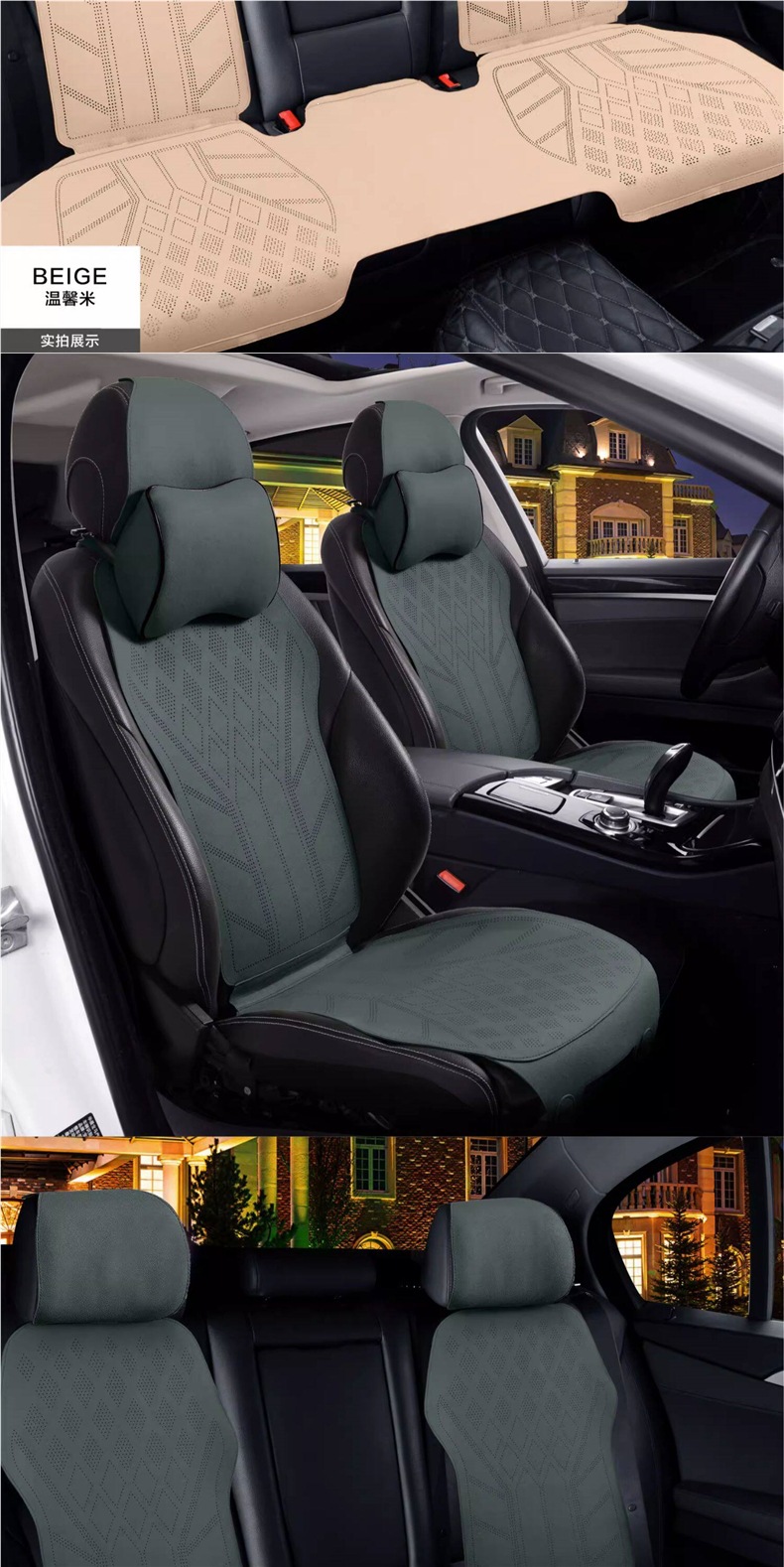 2026 Car Seat Cushion, Universal for All Seasons, Suede Leather Seat Pad, High-End Saddle Pad, Suede Seat Cover, Summer Slim Waist Design