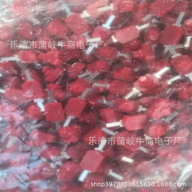 Кнопочный переключатель 1208, самоблокирующийся переключатель, 8*12 мм, один открытый, один выкл., два фута, красные изогнутые ножки, самоблокирующийся ключевой переключатель