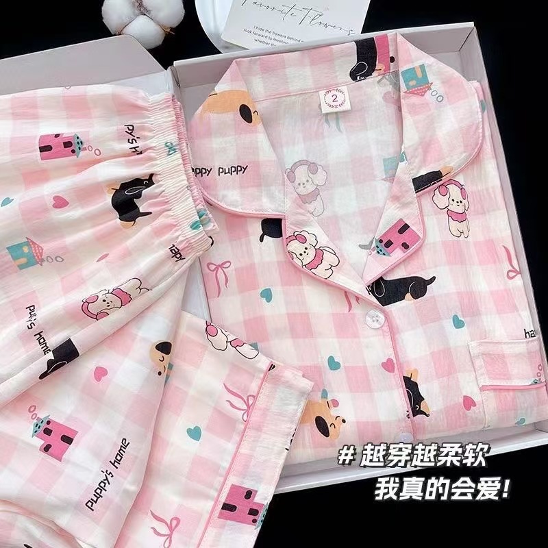 Al por mayor transfronterizo nubes de otoño pijamas de manga larga pantalones cardigans de dibujos animados con solapa linda ropa de hogar