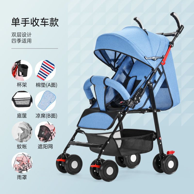 Carrito para bebés que se puede sentar y acostar, ligero para salir, plegable, portátil para pasear a los bebés, carro para niños pequeños y fácil para niños