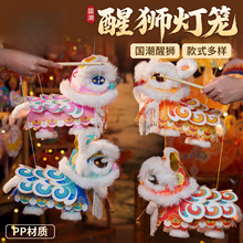 ���괺��Ԫ���R������Ѫ{���\�ֹ�diy��ͯ�������Ϫ{�ӻ���2026