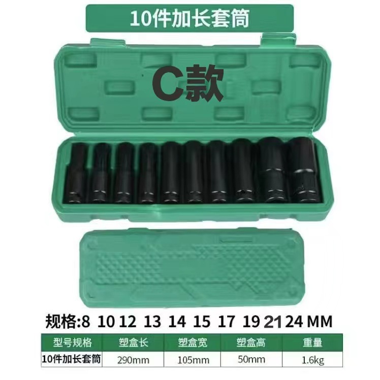 1f7a0569-a97c-41b4-b5cf-14bbfd