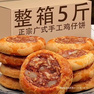 �Vʽ�u��V���خa���y���c����ɸ�������e��ʳ���|�������