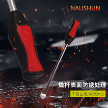 多功能车胎撬棒专用工具撬杠翘棍扒胎杆汽修铝模可敲击长起子撬棍