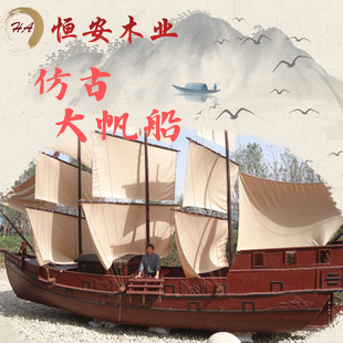 �a��ľ�I���I����ľ�δ����Lˮ�l���^�^�⴬�¹Ŵ��ͷ���