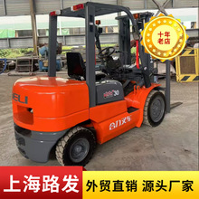 外贸出口二手合力3吨叉车全电动堆高车四轮前移式电动叉车高车
