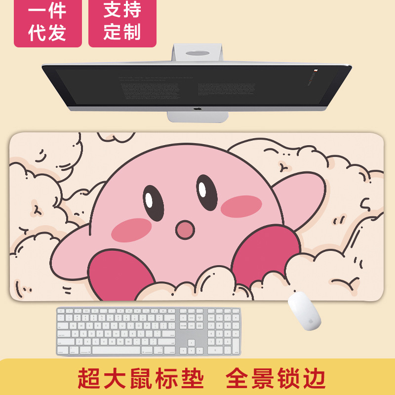 マウスパッドの超巨大星のカードはキーボードパッドより大きくて、ロックを厚くします。|undefined