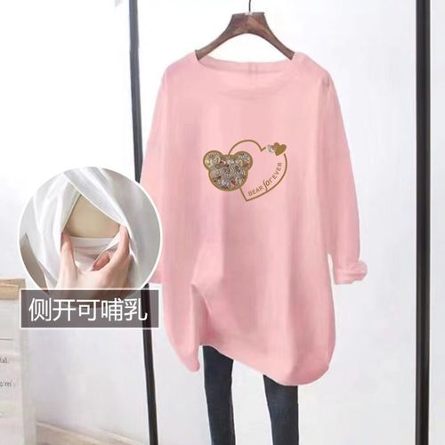 Breastfeeding tops for moms on the go, stylish long-sleeve T-shirts for autumn and winter, fashionable nursing tops for women in large sizes, trendy breastfeeding attire
