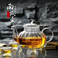 围炉煮茶竖纹透明南瓜泡茶壶套装 玻璃过滤内胆高硼硅煮茶壶