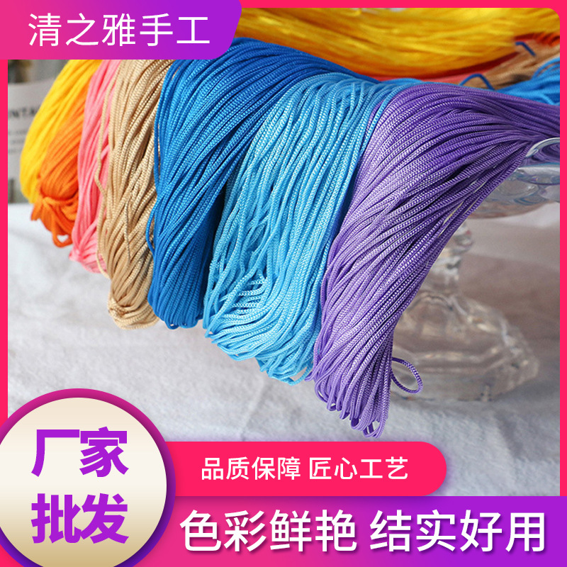 批发升级版亮丝空心线勾水晶鞋底孺子牛鞋底马丁靴钩树泰老爹鞋底