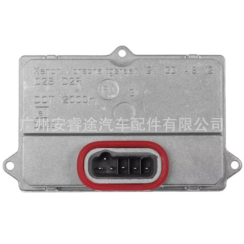 5DV00829000, brand new Hella D2S ballast, suitable for Audi A6, Mercedes-Benz, and BMW X5 headlights