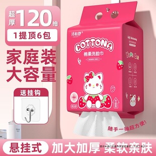 2���b�Ғ�ʽ����ϴĘ��һ���Ծd�������Ժ�Ӵ�Ӻ�ײ���������
