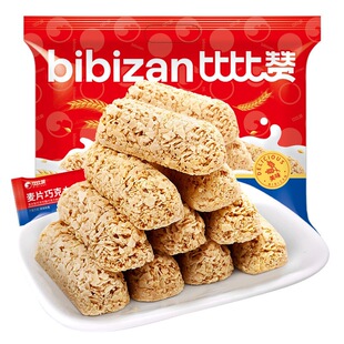 �ȱ�ٝ��Ƭ�ɿ������ǹ��Y��ϲ�����lС��ʳ���eʳƷ�I�B������