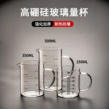 �͸ߜز����������̶����ֱ��򵰱�΢���t�ɼӟ��rţ�̌��ñ�͸��