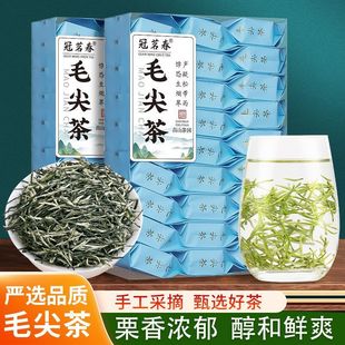 ë���2026�²����ھG����~С���b������С���Y���b�ͶY125g500g