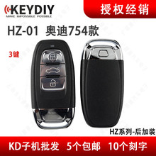 KD HZ-01 ���ðµϿ�754�����ܿ�����װţ�˵�ң����Կ��