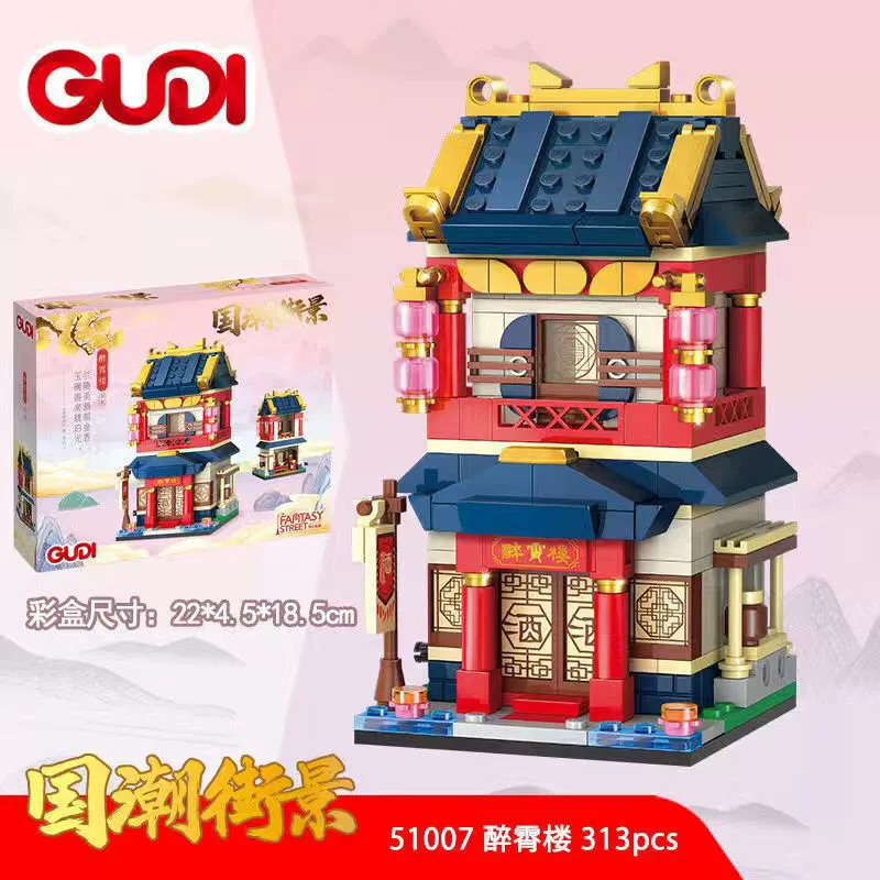 Lego, конструктор, игрушка, мелкие частицы, интернет-знаменитость, подарок на день рождения