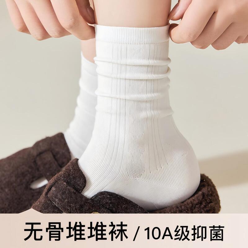 袜子女秋冬季吸汗堆堆袜松口棉袜洞洞鞋白色无骨月子袜配小皮鞋|undefined